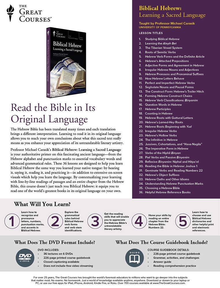 Biblical Hebrew: Learning a Sacred Language