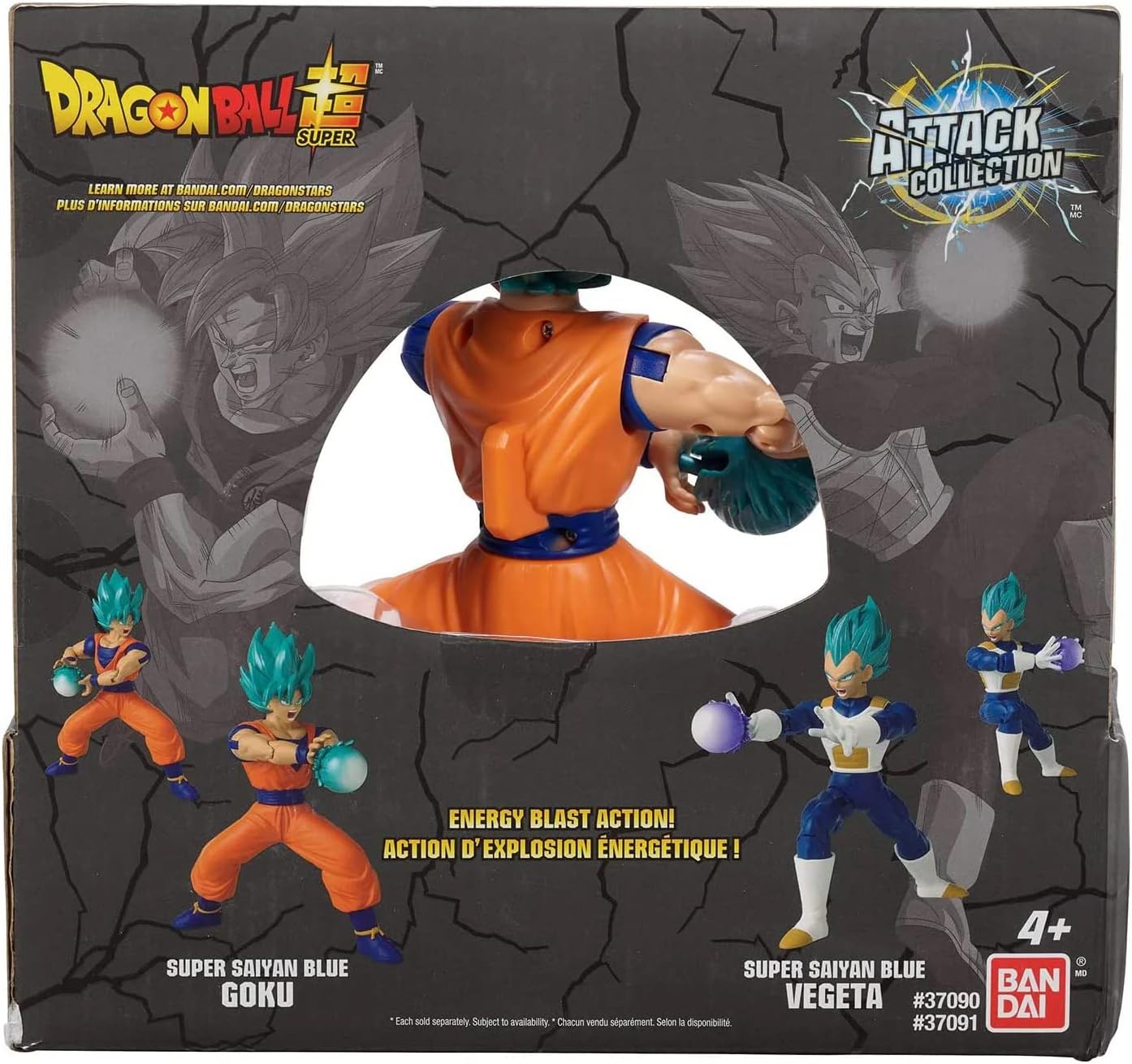 Dragon Ball Super: Bandai - Personaggio Con Funzione Kamehameha