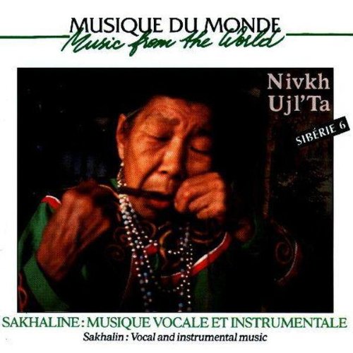 Sibirien Vol. 6 (Sakhalin: Vocal and Instrumental Music)