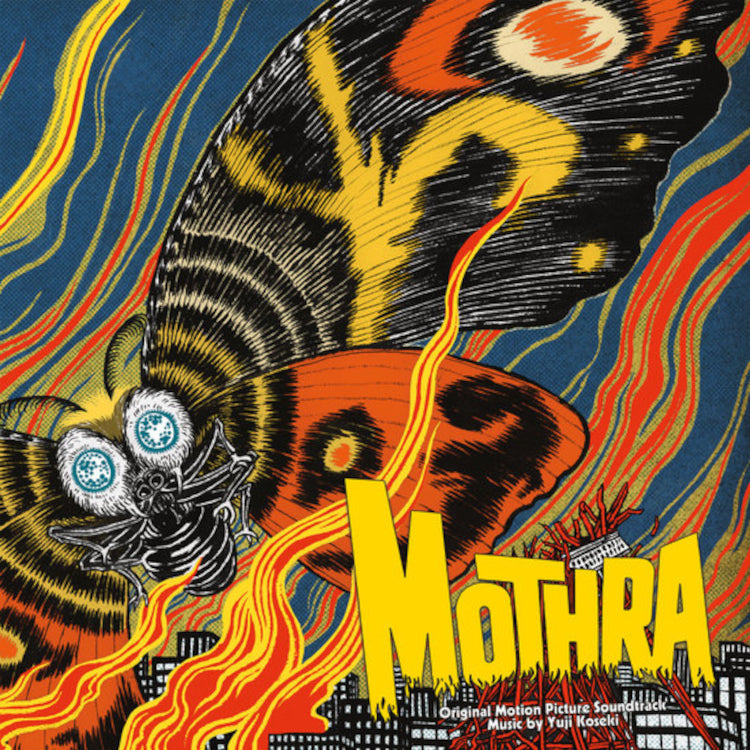 Mothra