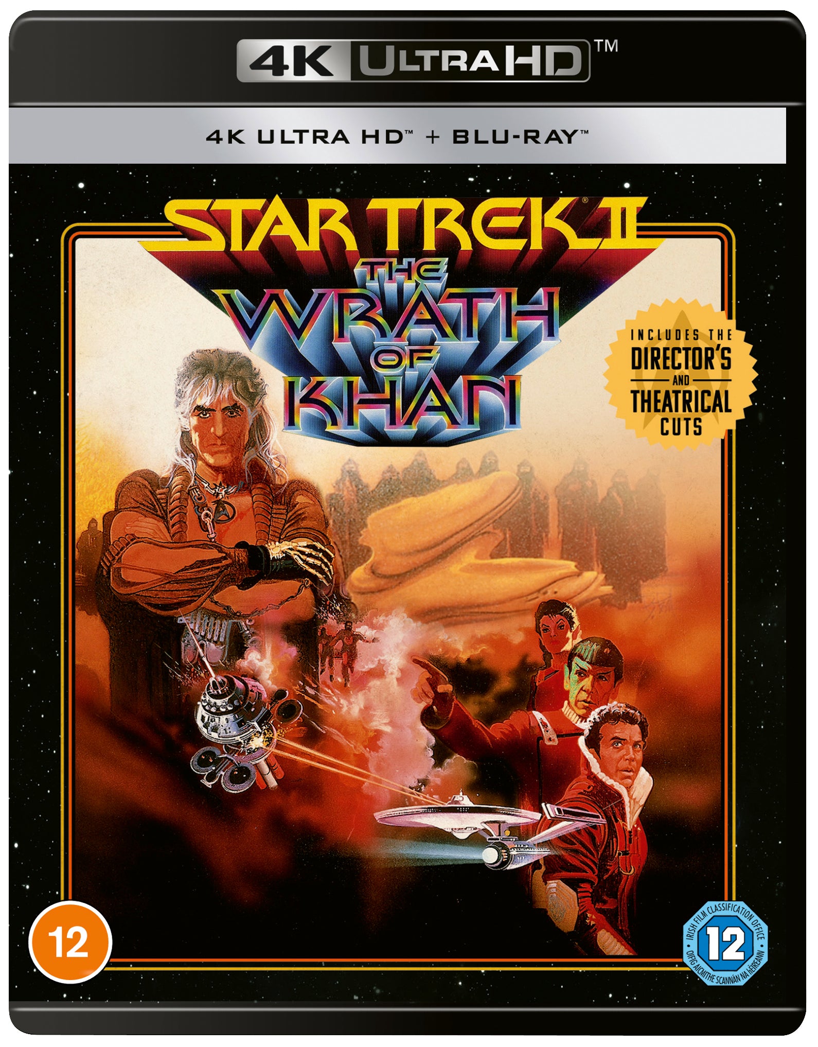 Star Trek II: The Wrath of Khan - 4K UHD