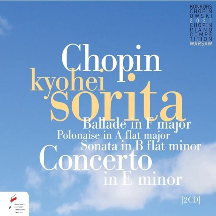 Chopin: Ballade in F Major/Polonaise in A-flat Major/...