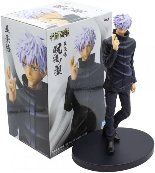 Banpresto BAN18730 Jujutsu Kaisen Figure, Multicoloured