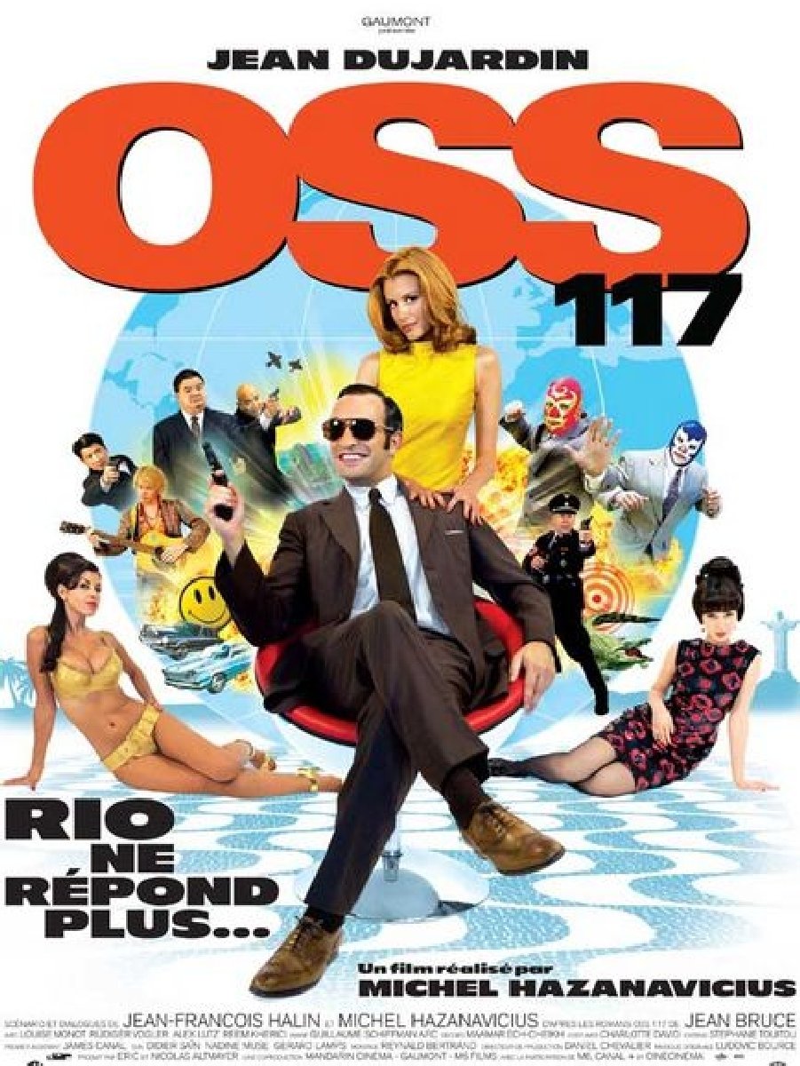 OSS 117: Rio Ne Repond plus (OSS 117: Lost in Rio