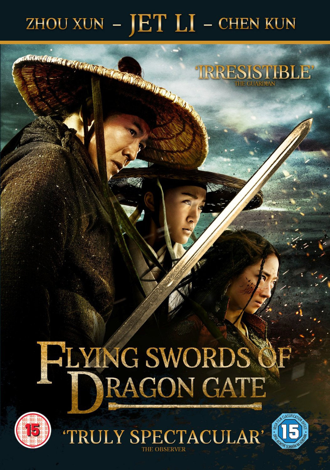 Flying Swords of Dragon Gate