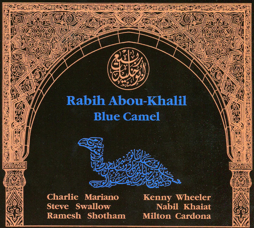 Blue Camel
