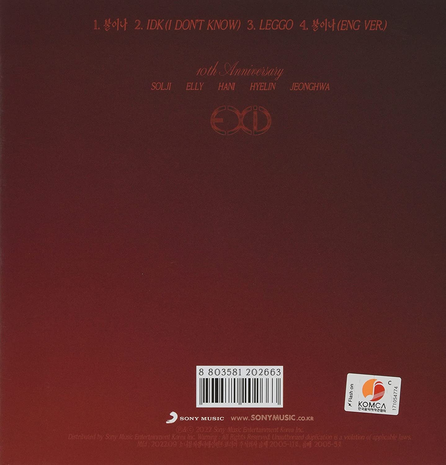 10th Anniversary Single : X