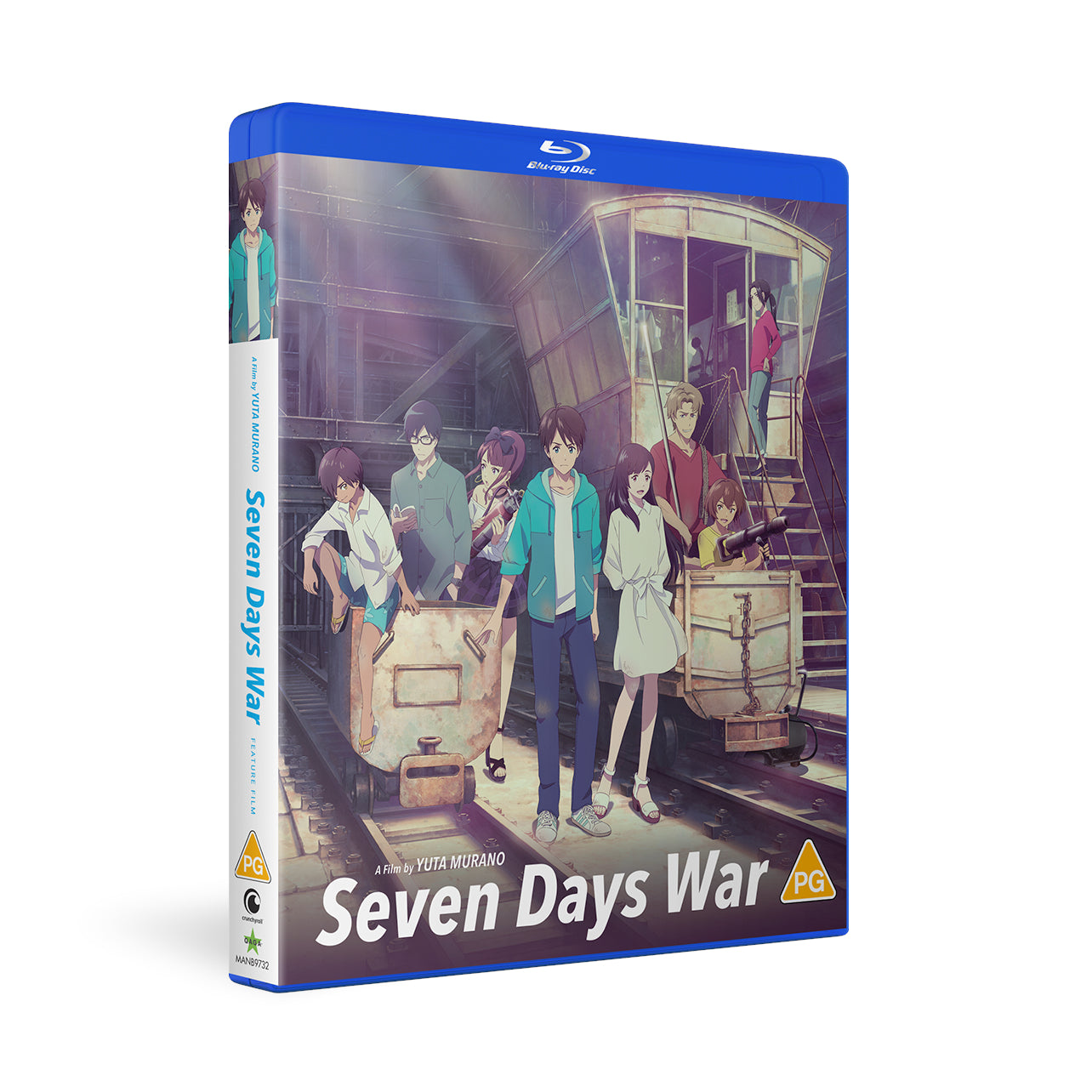 Seven Days War: The Movie