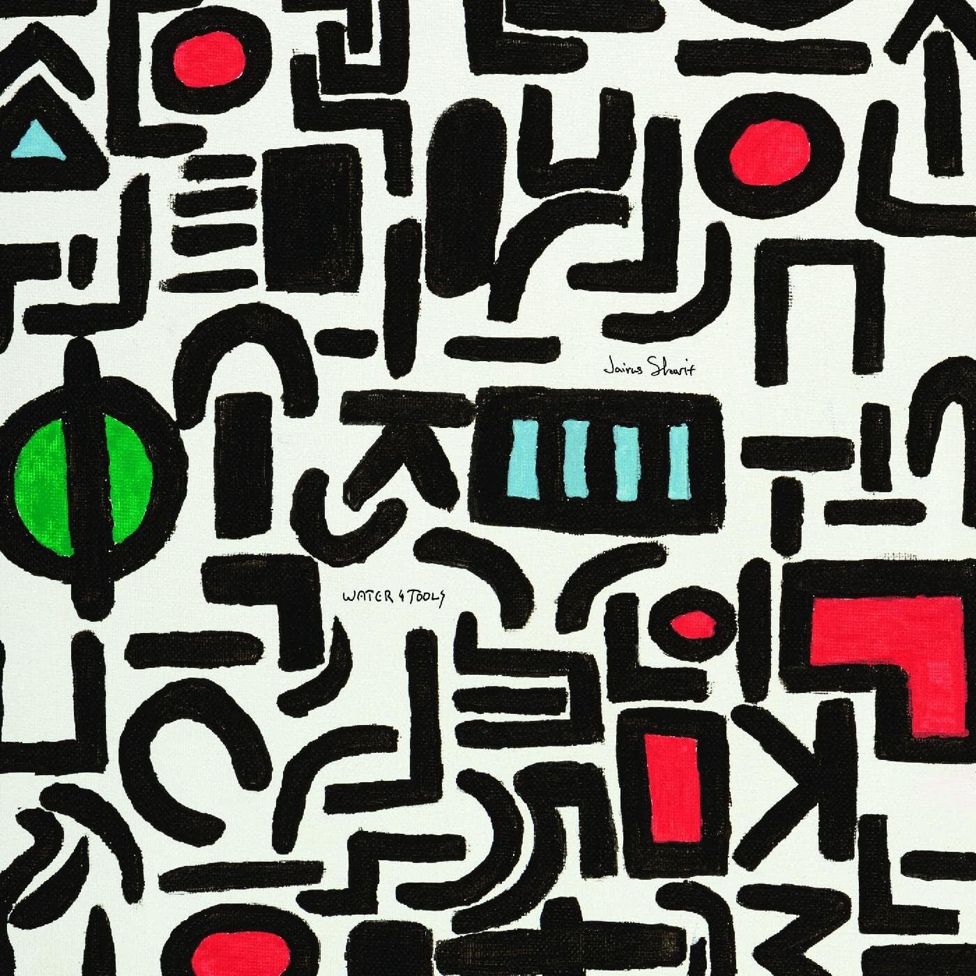 Water & Tools