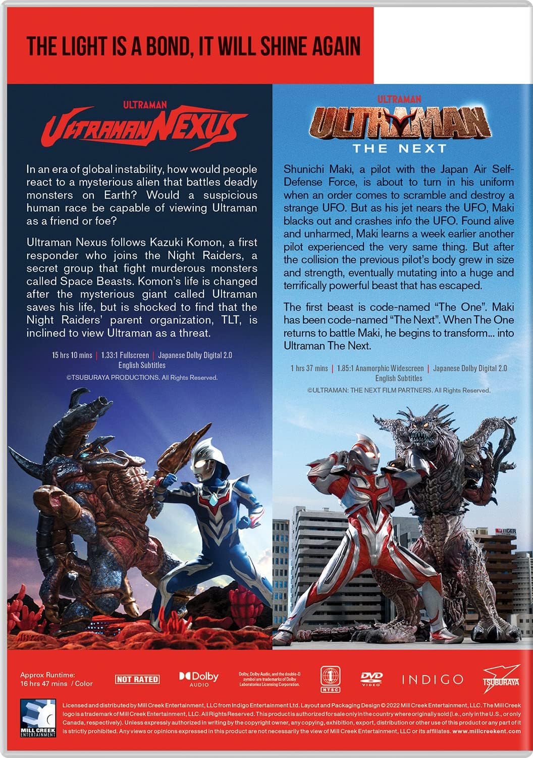 Ultraman Nexus: Complete Series & Ultraman: Next