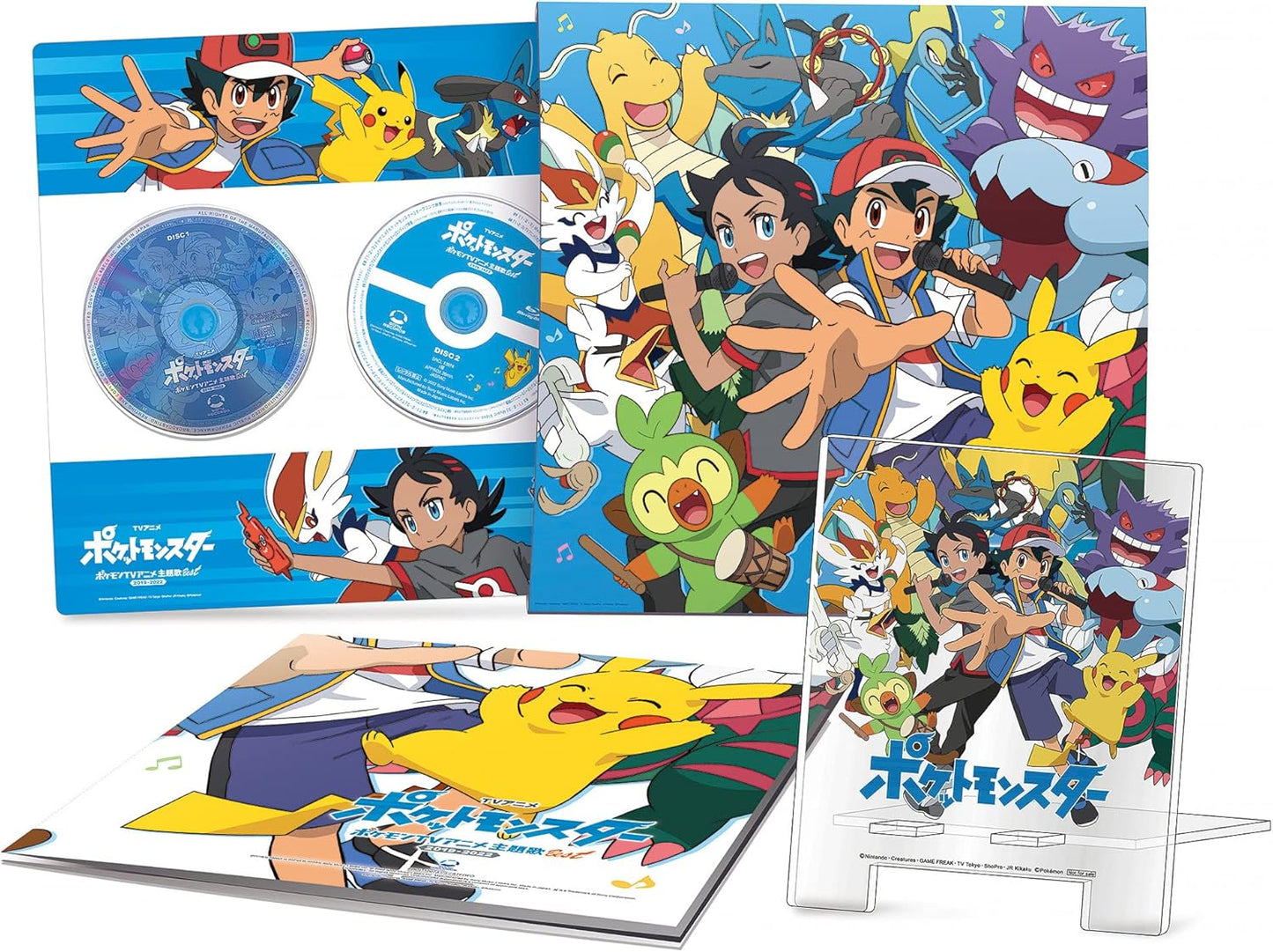 ポケモンTVアニメ主題歌 BEST 2019-2022 (完全生産限定盤A