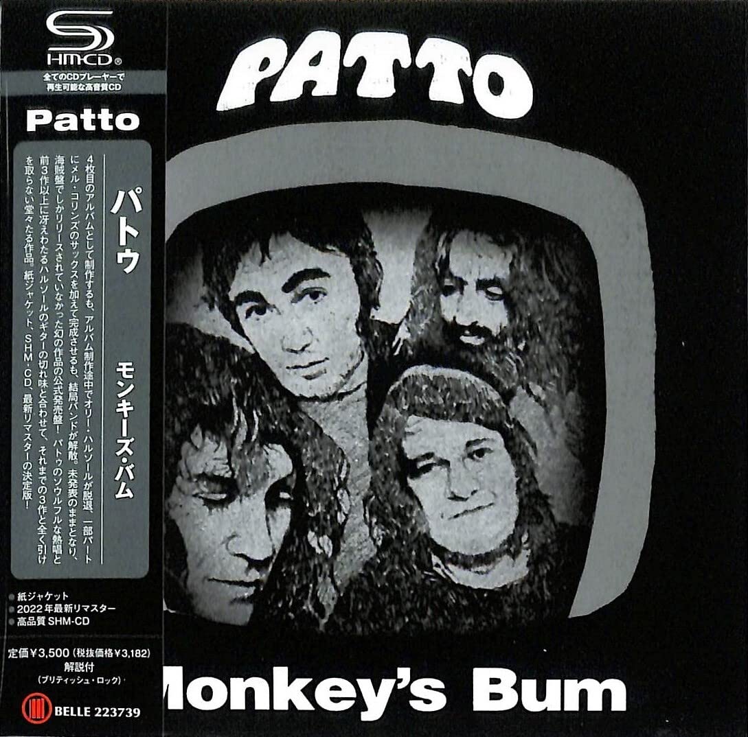 Monkey's Bum - SHM Paper Sleeve