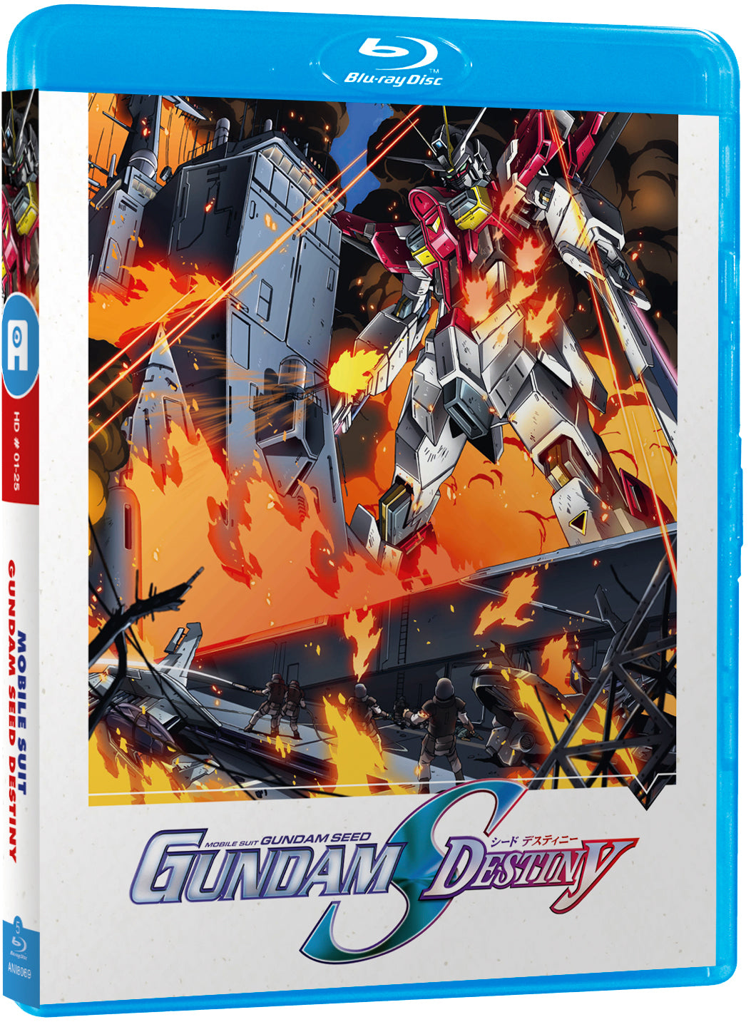 Mobile Suit Gundam SEED - Destiny: Part 1
