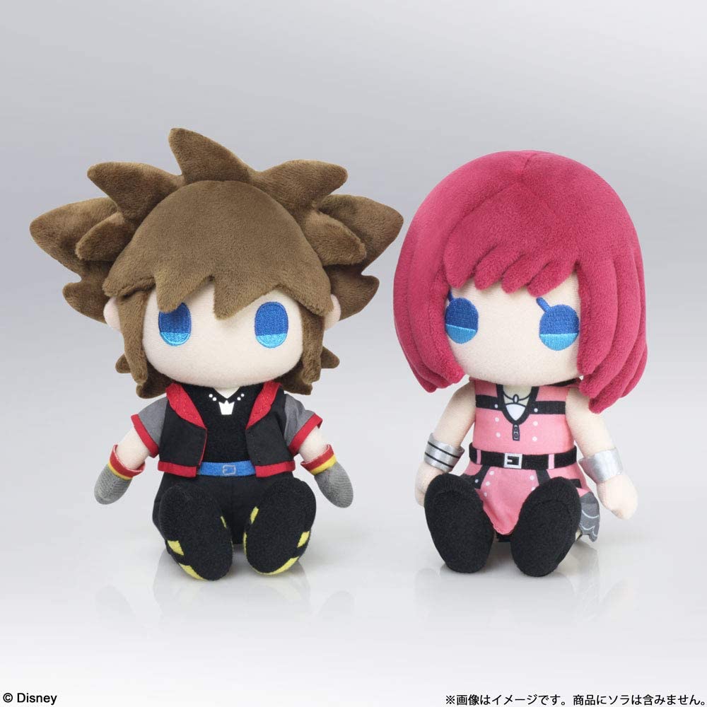 Kingdom Hearts III Pluschfigur Sora 19 cm