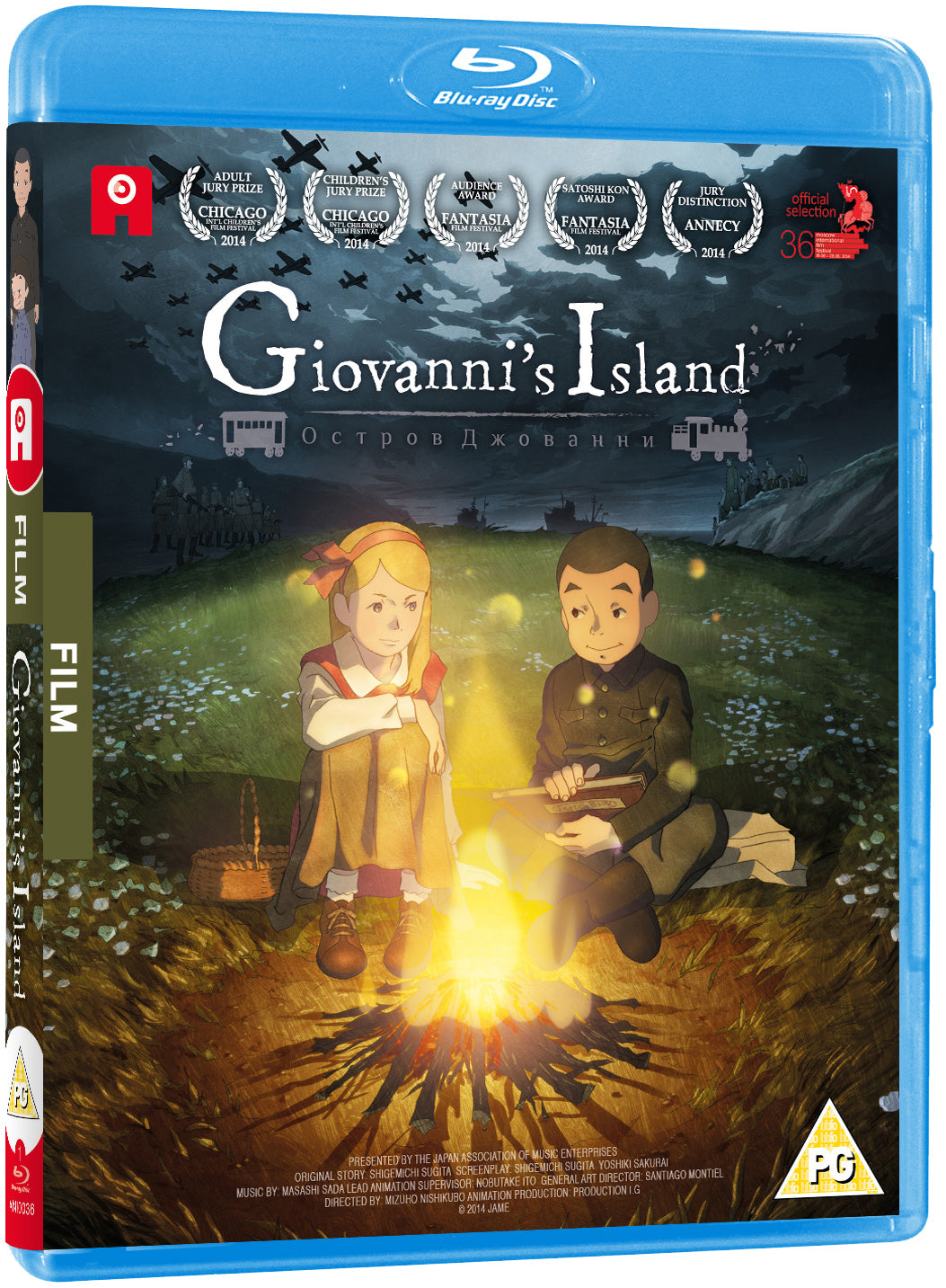 Giovanni's Island