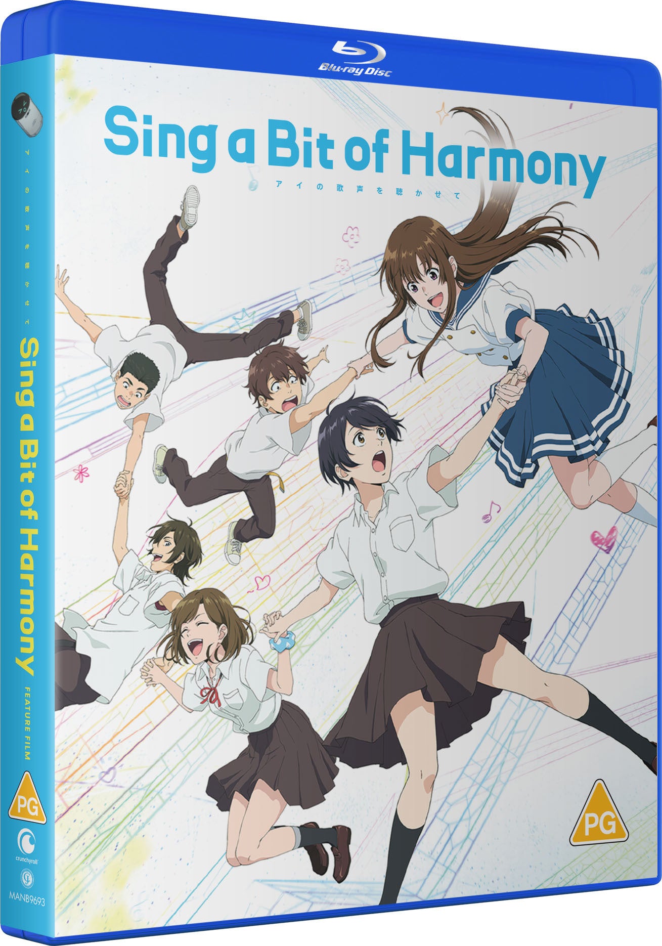 Sing a Bit of Harmony