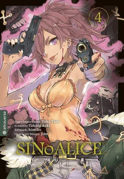 Sinoalice 04 - (German Import)