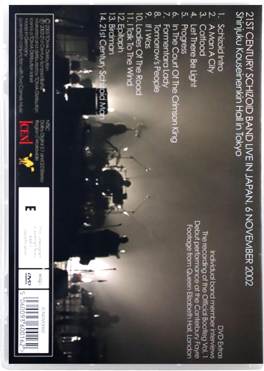 Live in Japan
