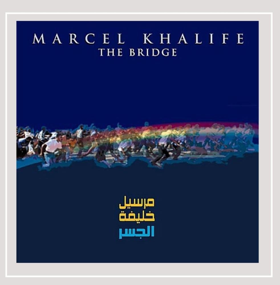 Bridge