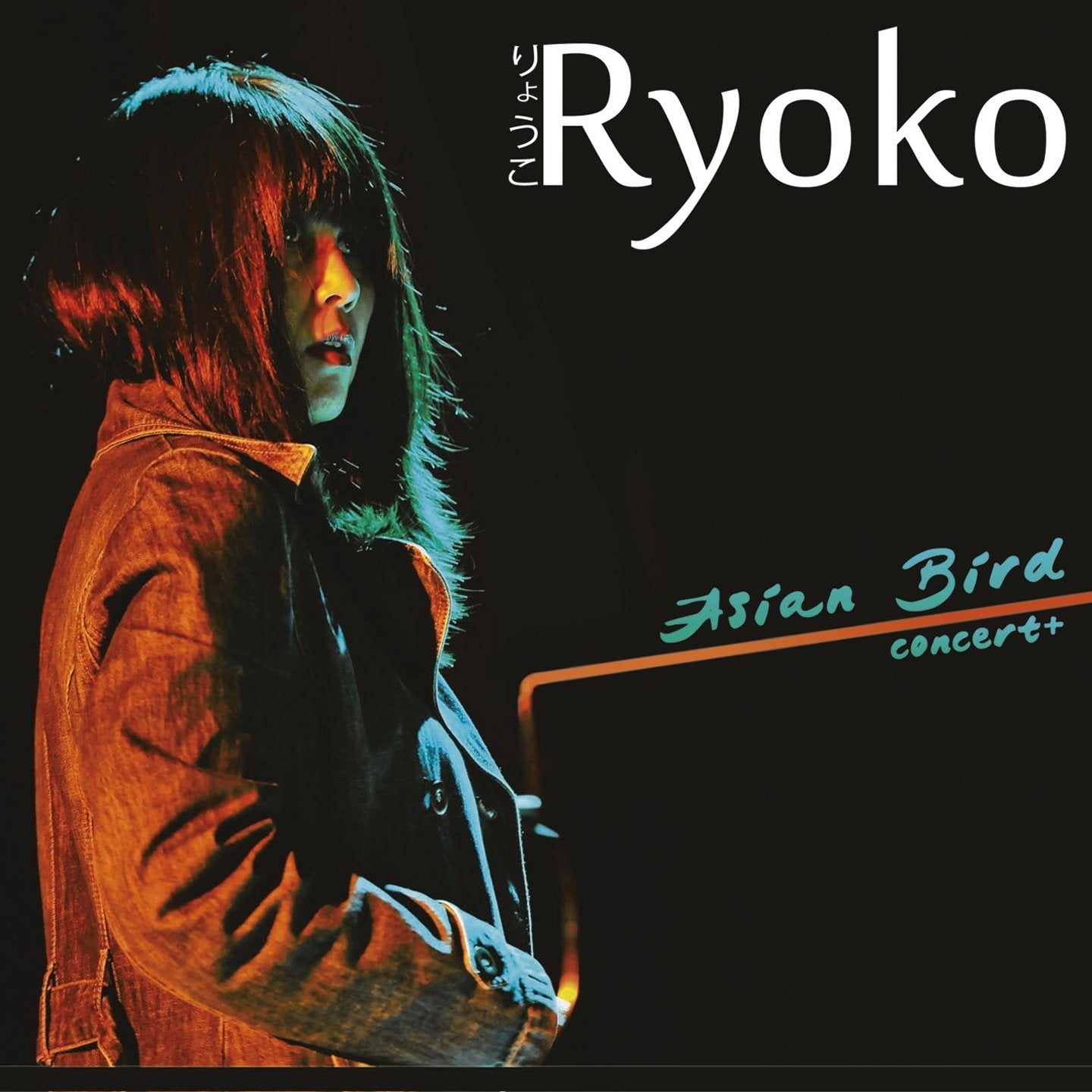 Asian Bird - Live in Concert
