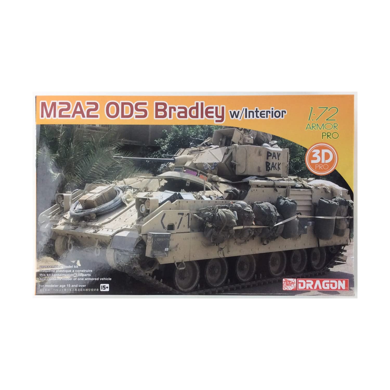 Dragon Models USA M2A2 ODS Bradley w/Interior