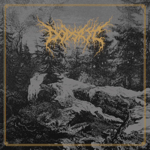 Mortal Coil