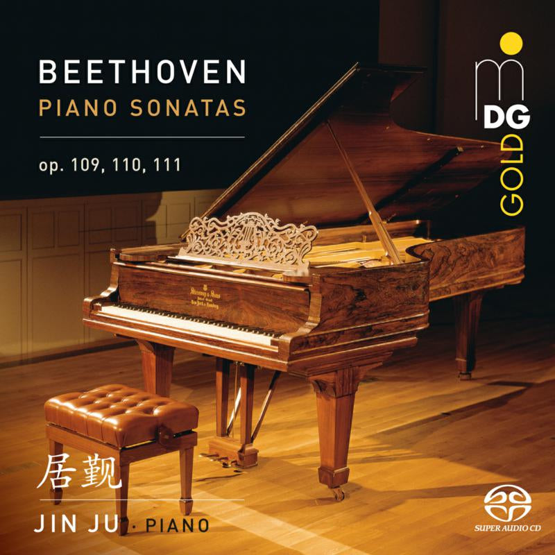 Beethoven: Piano Sonatas, Op. 109, 110, 111 - Volume 1