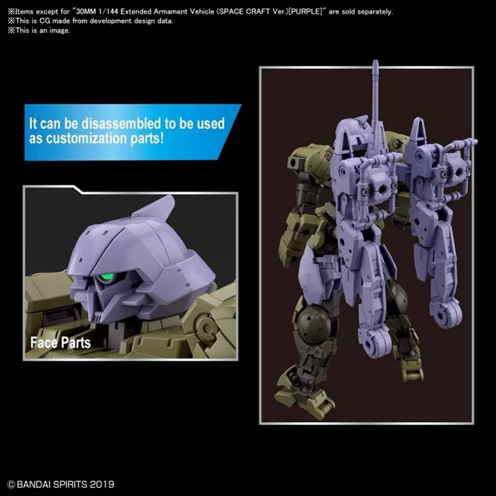 Bandai 2530637 Accessories, None
