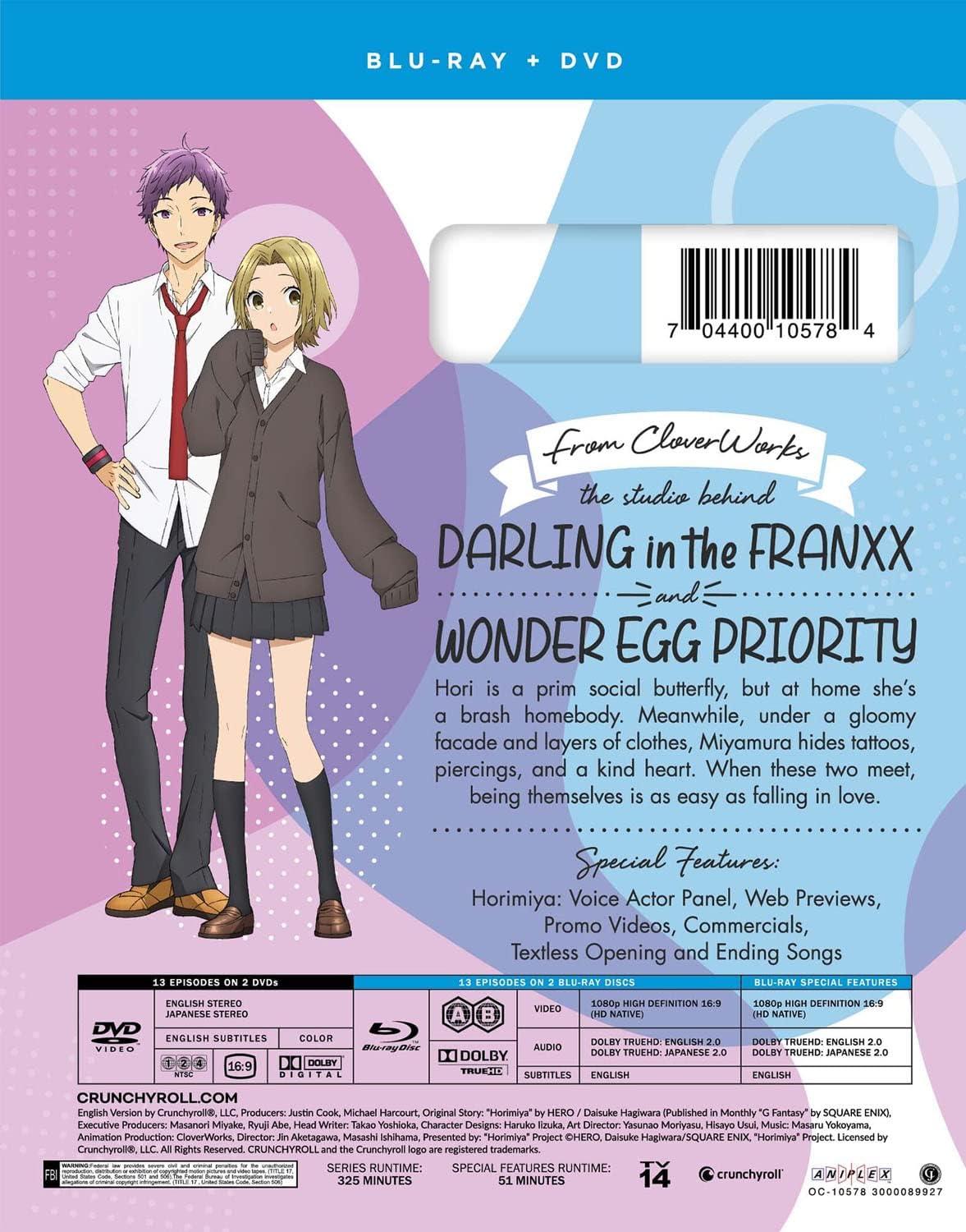 Horimiya: The Complete Season