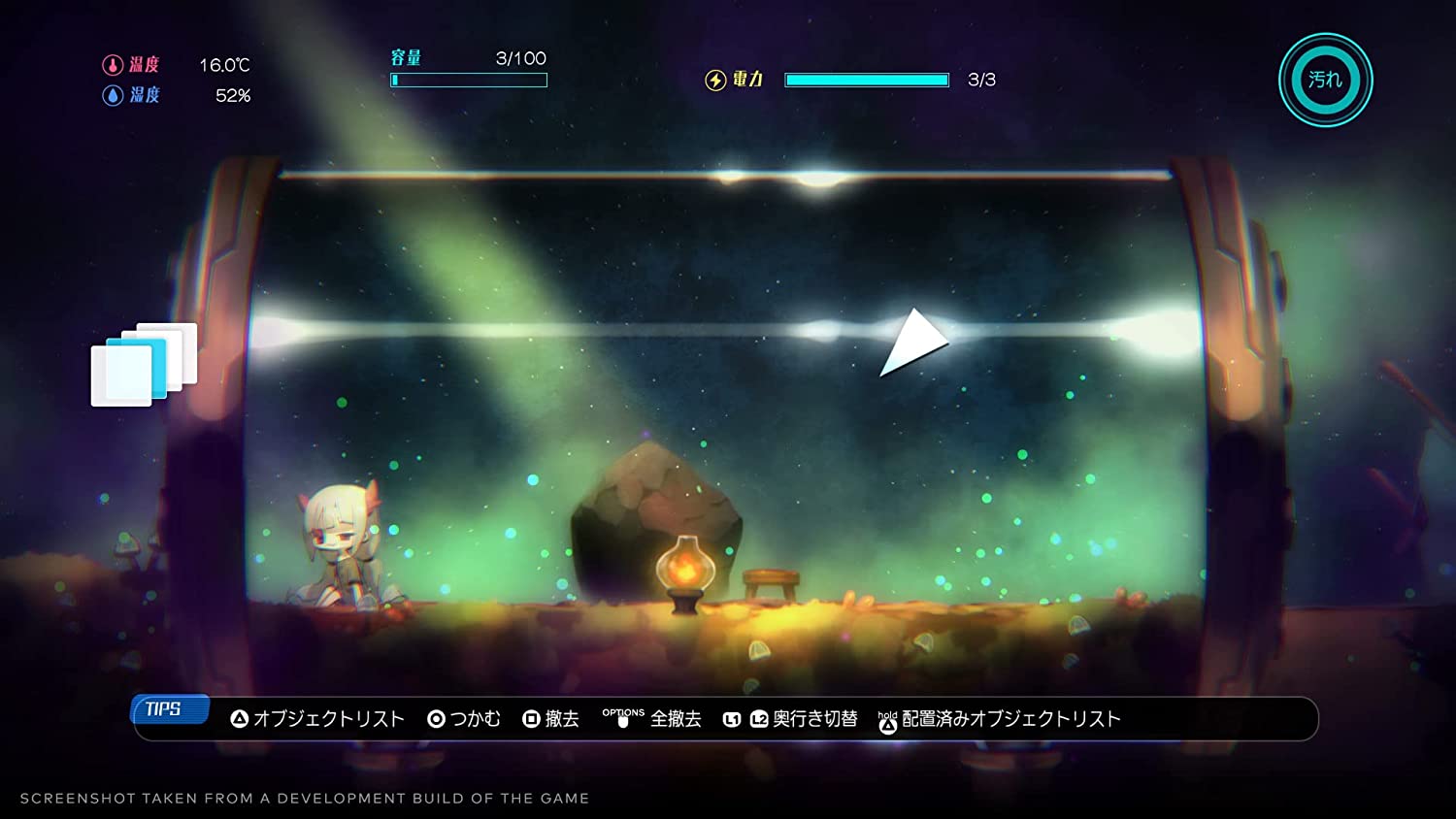 void* tRrLM2(); //Void Terrarium 2 - Deluxe Edition (PS4