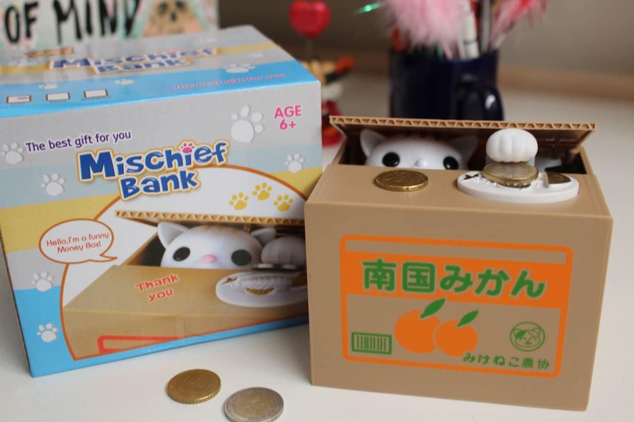 Kitty Bank