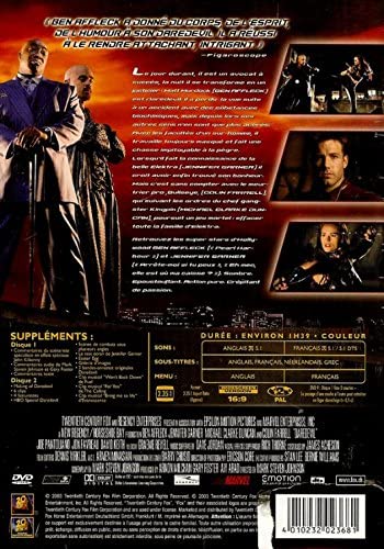 DAREDEVIL - COLLECTOR 2 DVD