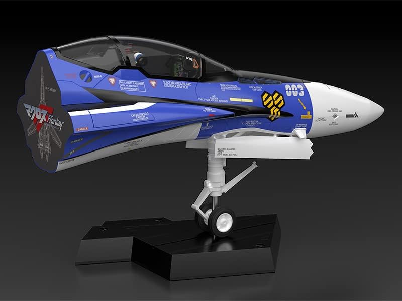 Max Factory - Macross F - Plamax MF-61 Min. Factory Fighter Nose Coll. Vf-25G 1/20 Model Kit