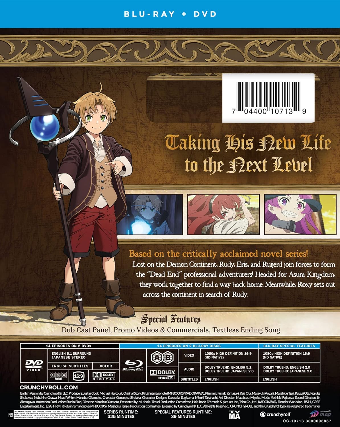 Mushoku Tensei: Jobless Reincarnation - Season 1 - Part 2