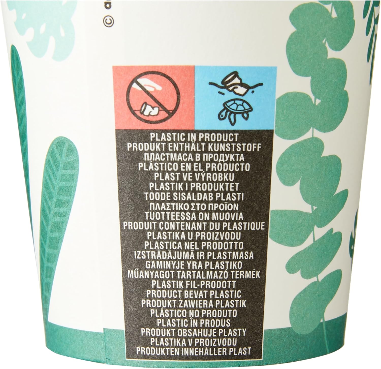 Amscan 9908600-66 Cups Koala Paper 250 Ml