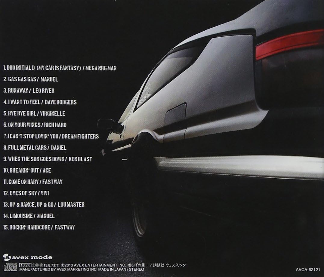 Super Eurobeat Presents Initial D Fifth Stage D Selection