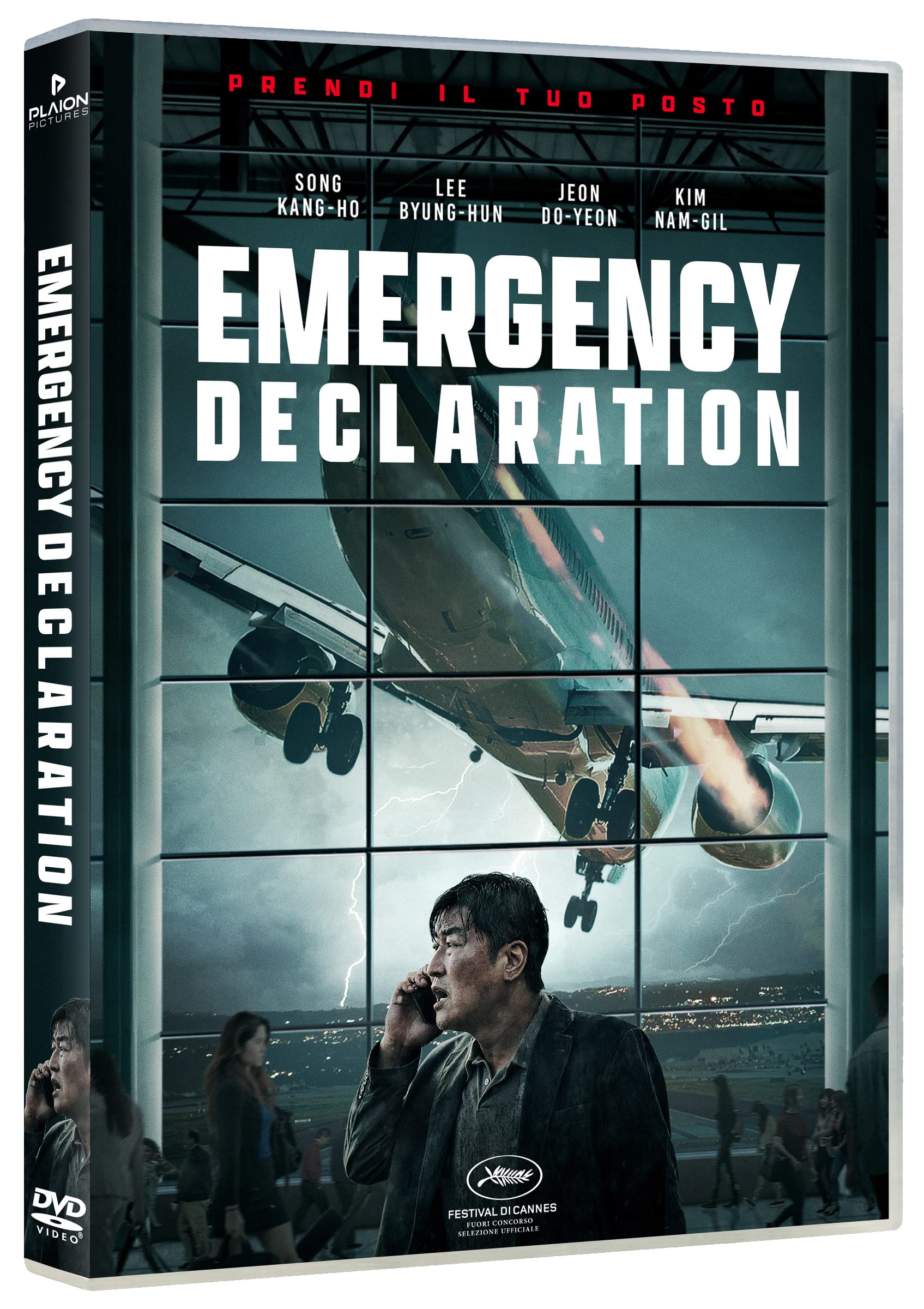 Emergency Declaration (DVD
