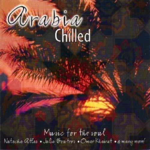 Arabia Chilled