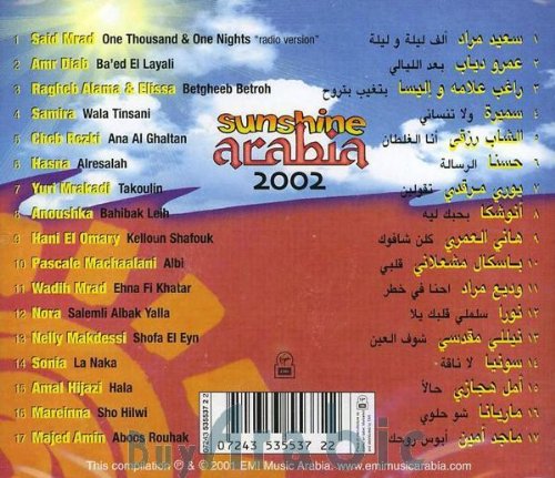 Sunshine Arabia 2002