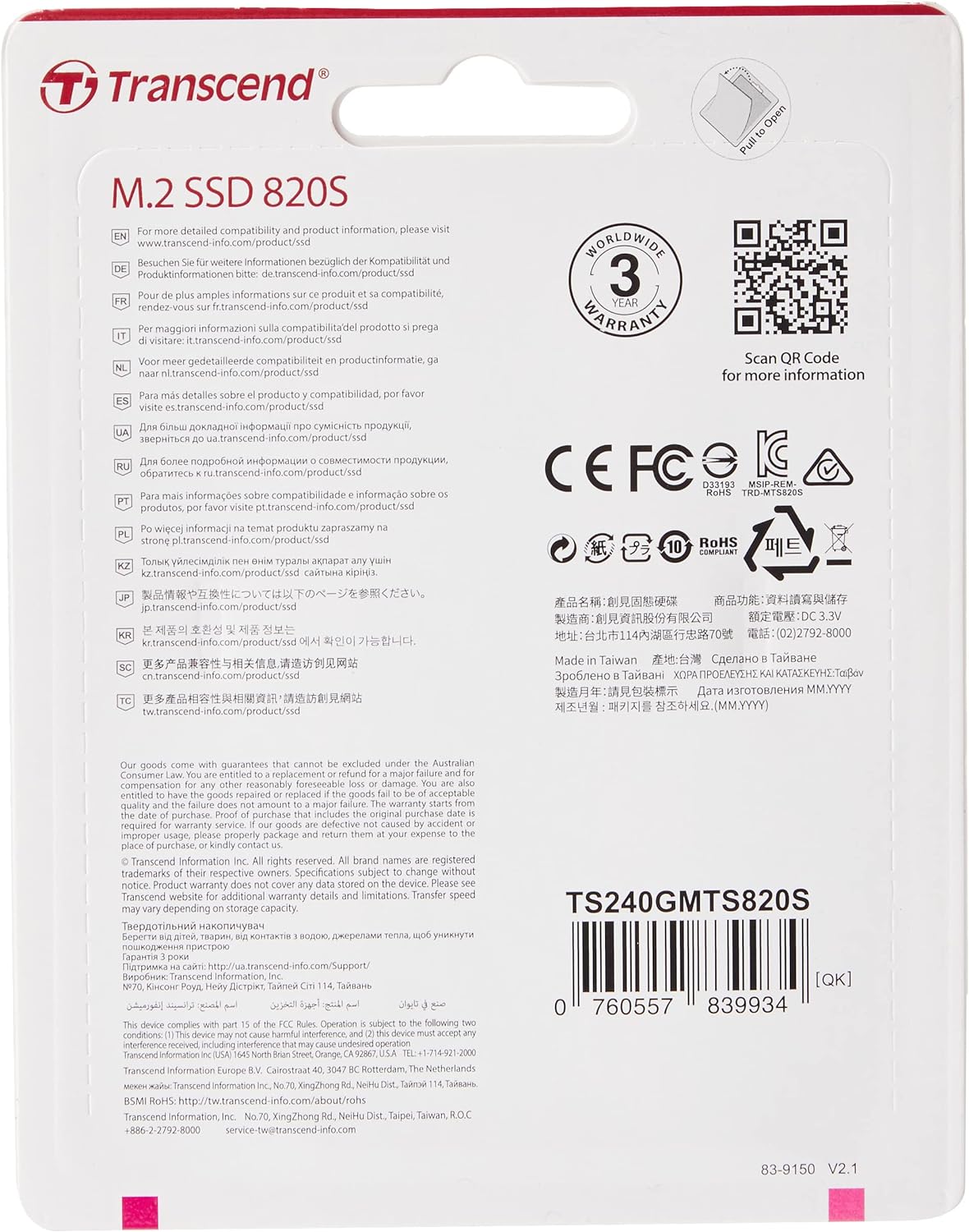 Transcend MTS820S 240 GB M.2 2280 SATA III 6 Gb/s Internal Solid State Drive (SSD) 3D TLC NAND (TS240GMTS820S