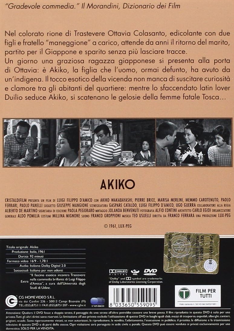akiko dvd Italian Import
