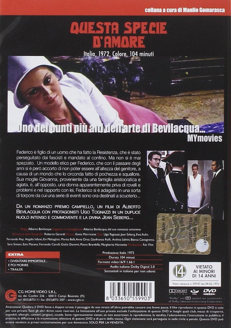 questa specie d'amore dvd Italian Import