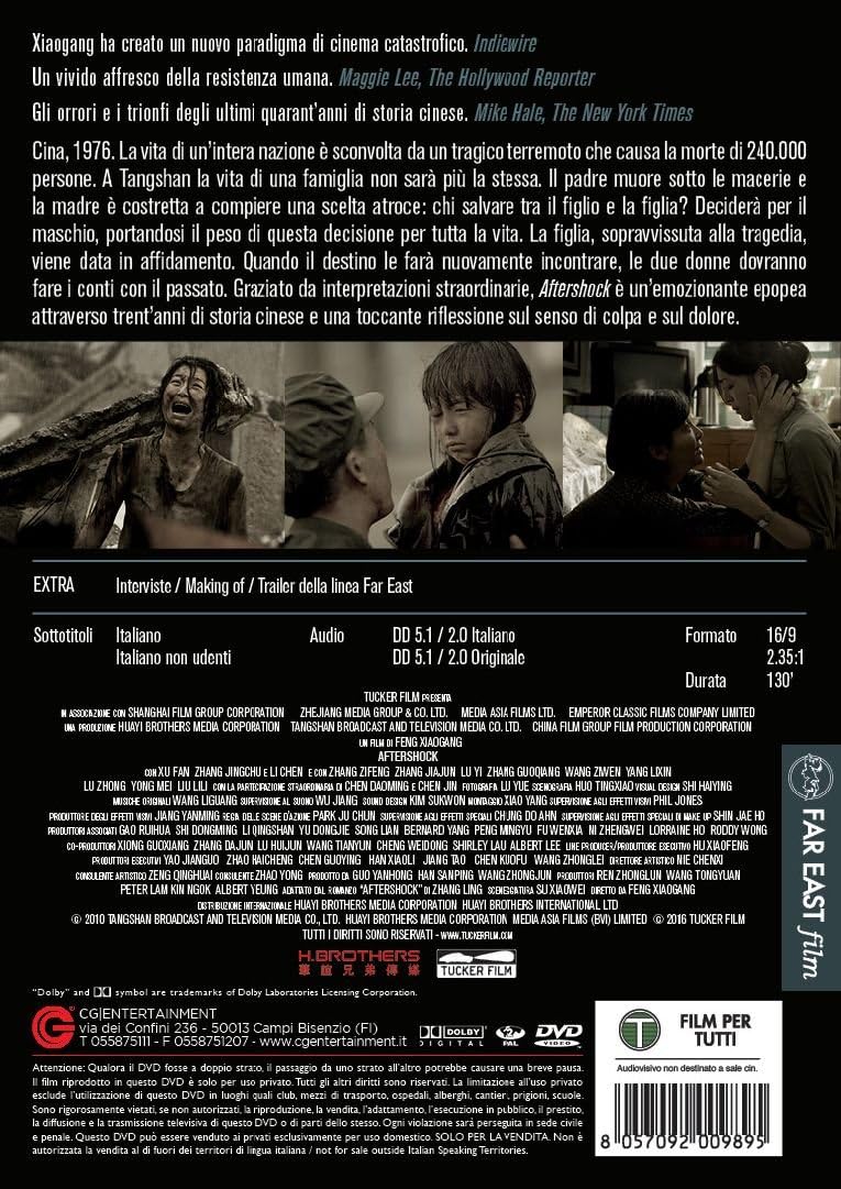 aftershock DVD Italian Import