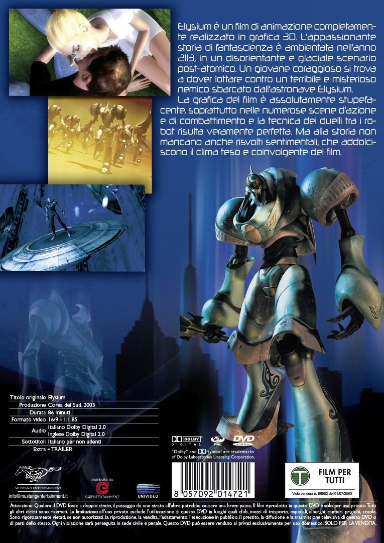 Elysium - (Italian Import)