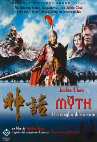 The Myht - il Risveglio di Un Eroe ( DVD