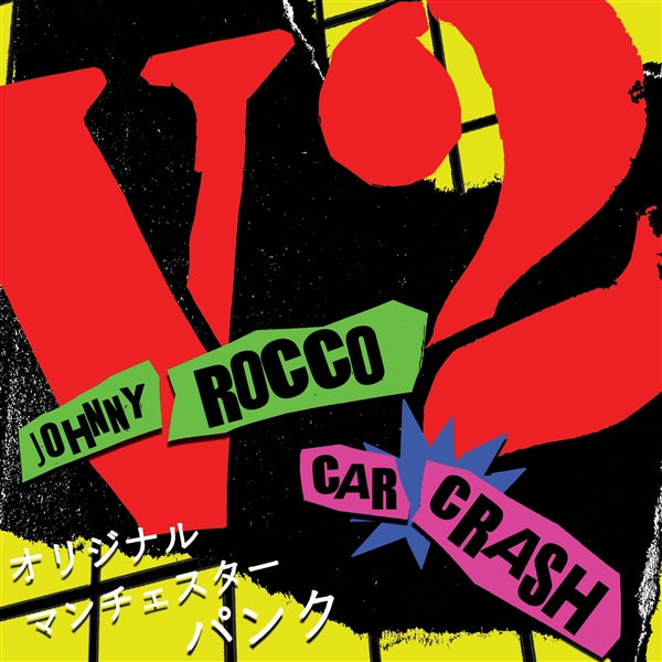 Jonny Rocco (Red)