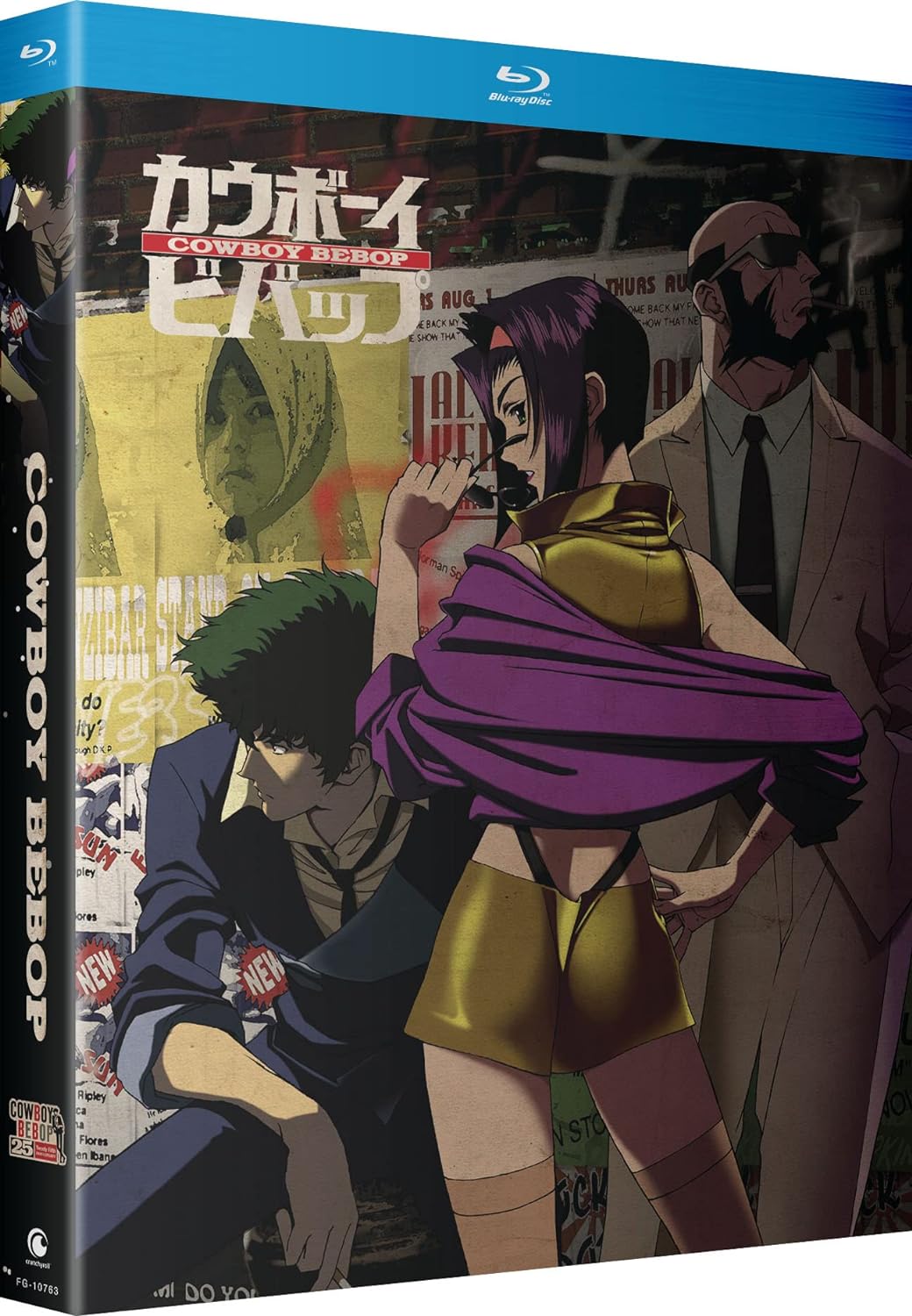 Cowboy Bebop: The Complete Series - 25th Anniversary