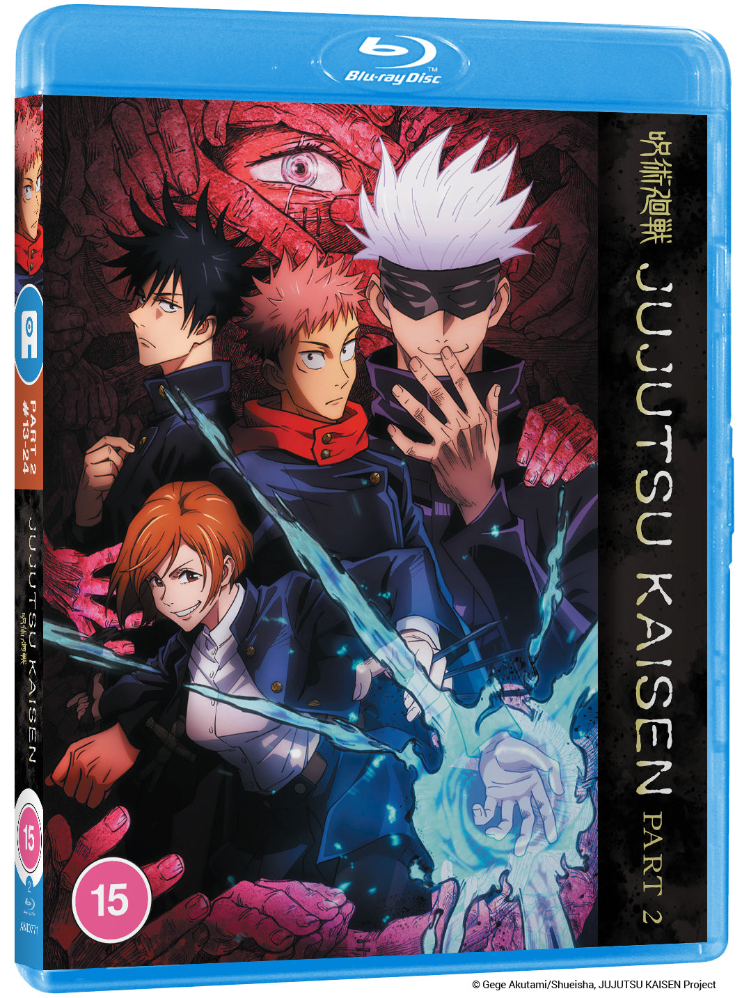 Jujutsu Kaisen: Part 2