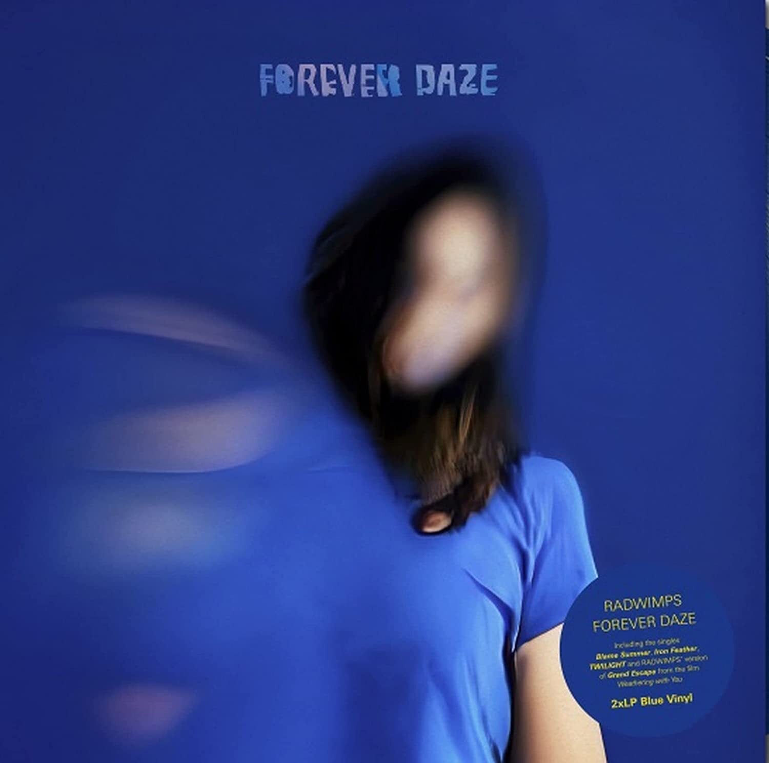 Forever Daze