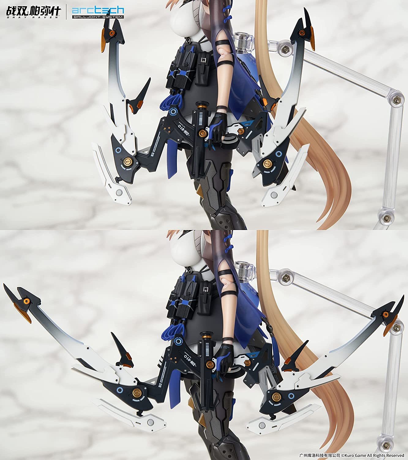 Apex - Punishing Gray Raven Arctech Series Bianca Veritas 1/7 PVC Figure
